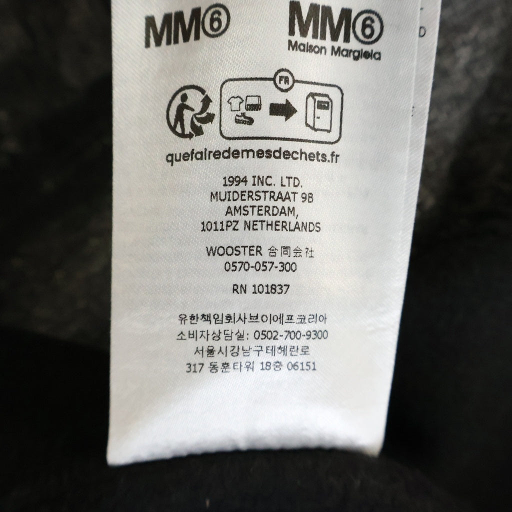 SUPREME(シュプリーム) 24SS ×MM6 Maison Margiela Foil Box Logo Hooded Sweatshirt エムエムシックスメゾンマルジェラ ボックスロゴ プルオーバーパーカー フーディー ブラック