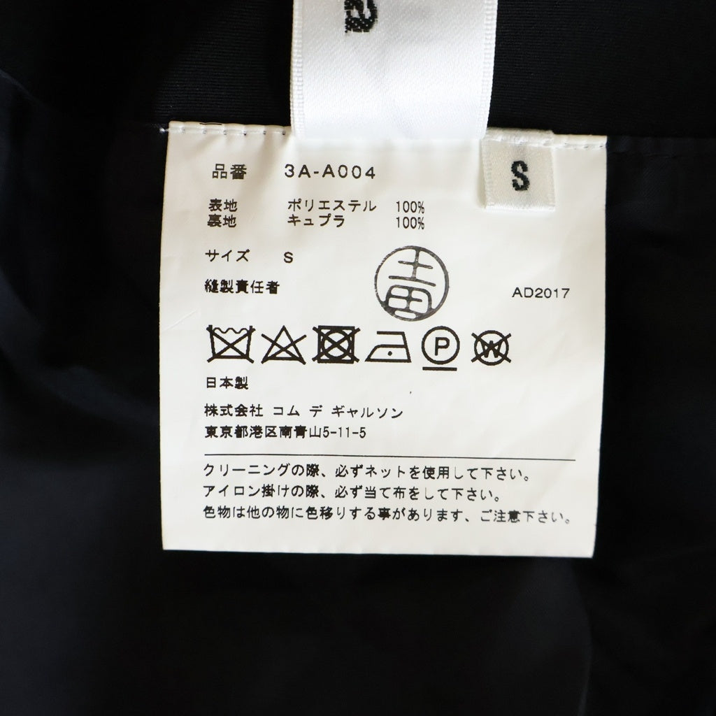 NOIR KEI NINOMIYA(ノワール ケイニノミヤ) オーバーオールスカート サスペンダーレディース ブラック 3A-A004