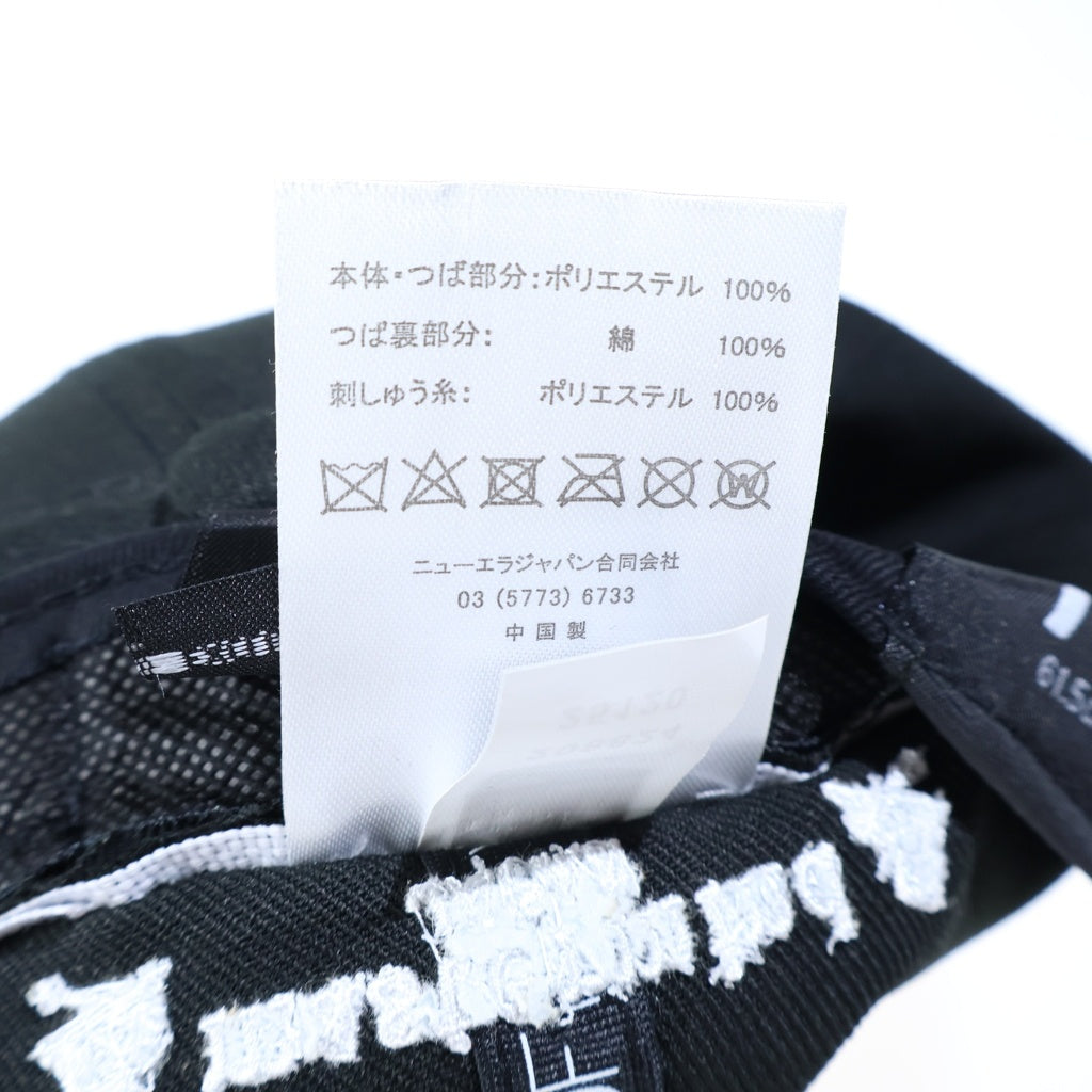 NEW ERA(ニューエラ) ×Mastermind 59FIFTY BASEBALL CAP マスターマインド フィフティナインフィフティー ベースボールキャップ 帽子 ブラック