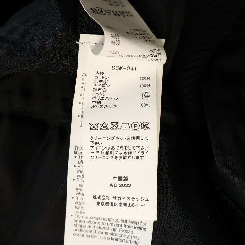 Sacai(サカイ) MA-1 ポケット付き ドッキングクルーネック長袖ニットセーター レディース ブラック SCM-041