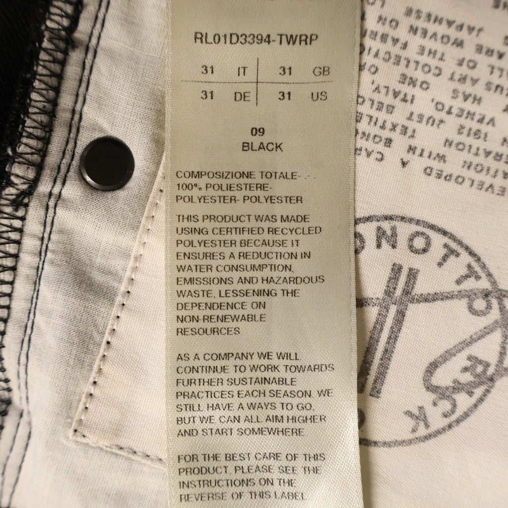 Rick Owens(リックオウエンス) Jim Slim Jean RL01D3394-TWRP ジム スリム デニムパンツ ジーンズ ブラック