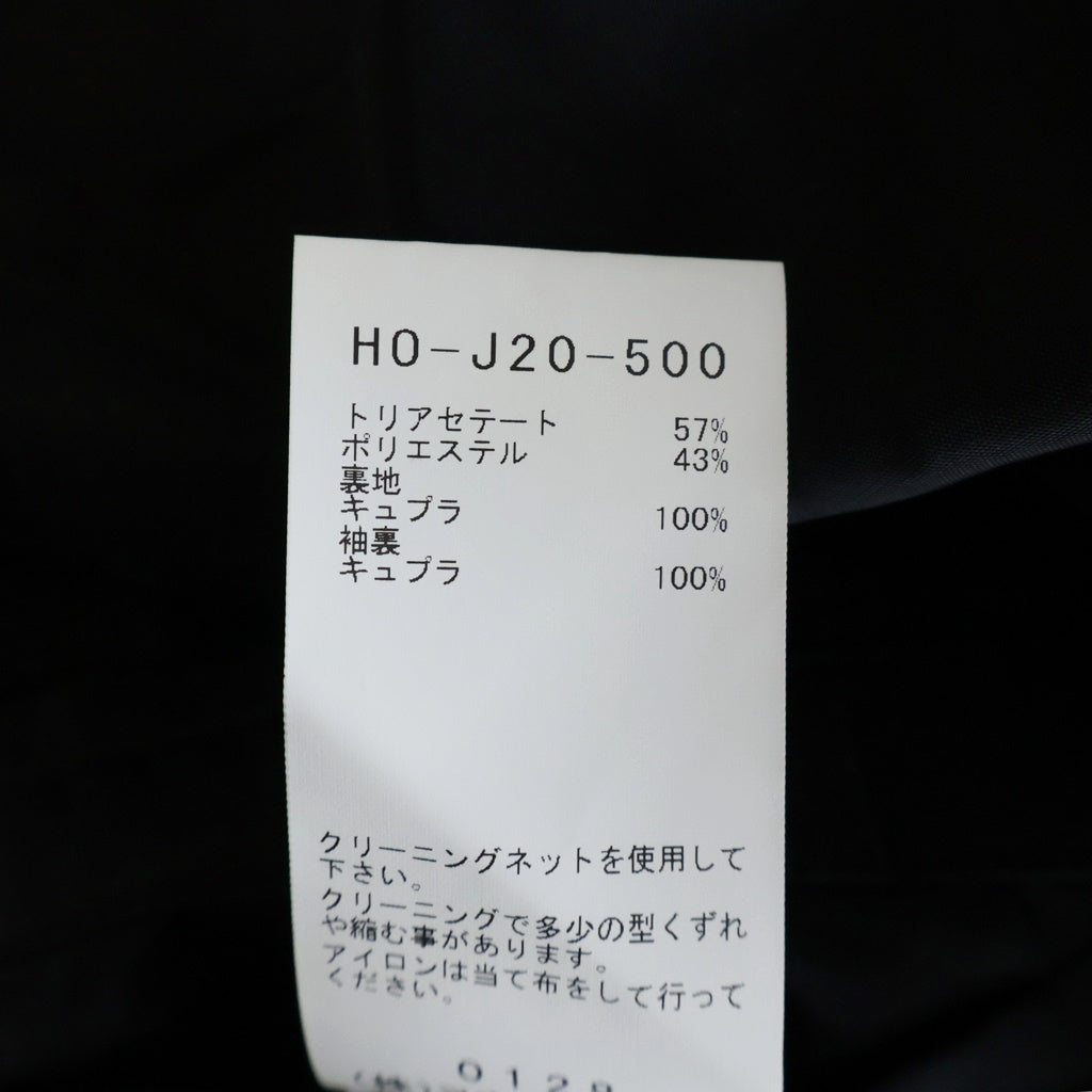 Yohji Yamamoto POUR HOMME(ヨウジヤマモト プールオム) TA TUXEDO ATTACHABLE COLLAR JACKET TAタキシード アタッチブル スタンドカラー ジャケット ロングコート ブラック HO-J20-500
