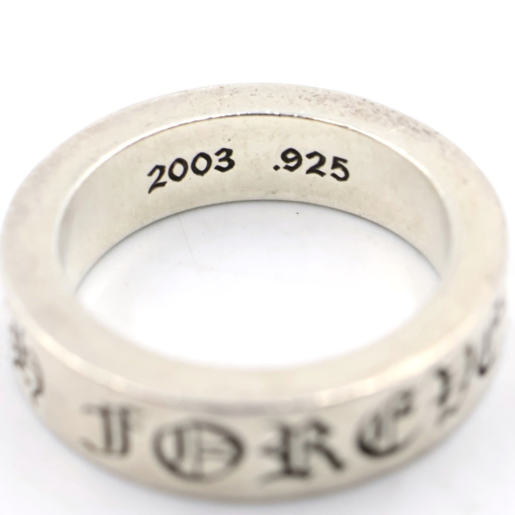 CHROME HEARTS(クロムハーツ) 6mm SPACER FOREVER 6mmスペーサーリング フォーエバーシルバーBCA337