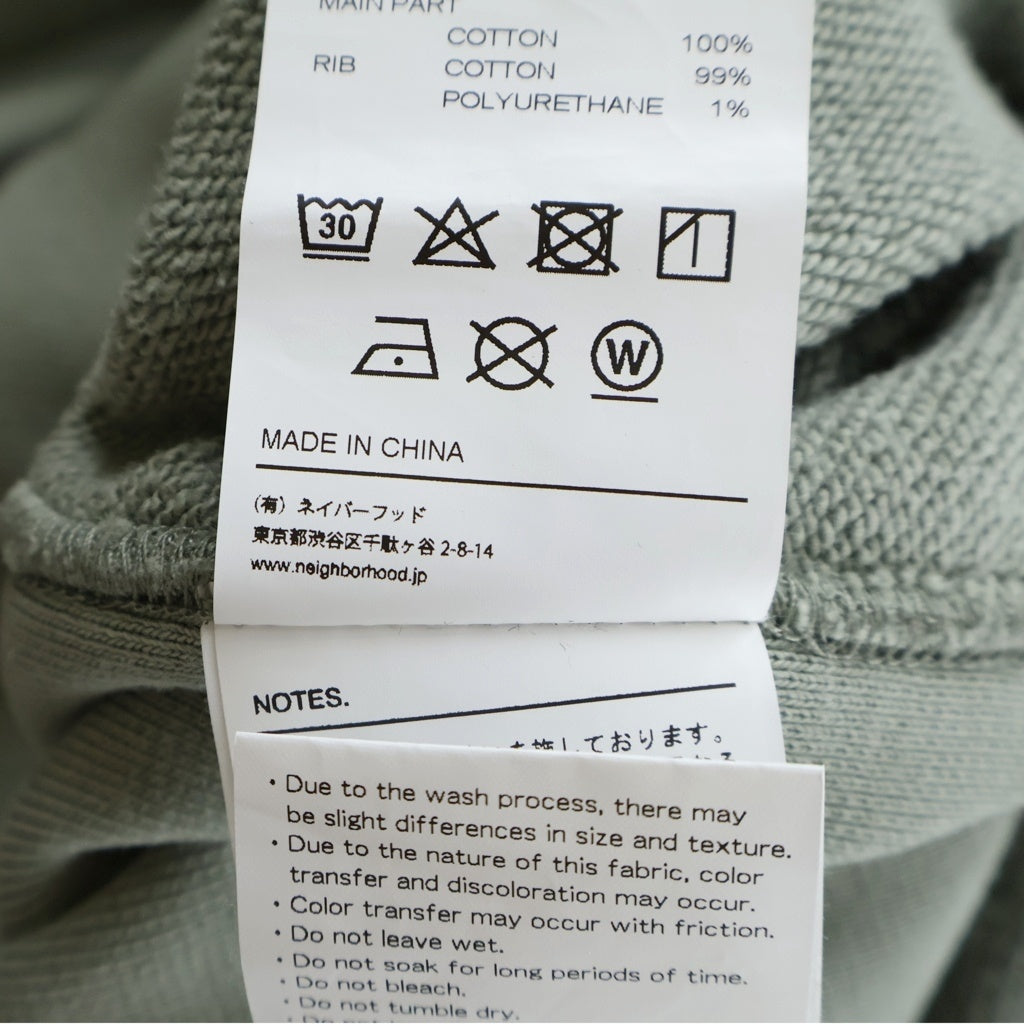 NEIGHBORHOOD(ネイバーフッド) 22SS × RUSSELL ATHLETIC Sweat Parka ラッセルアスレチック 長袖プルオーバーパーカーフーディ グレー 221XRRUN-CSM02