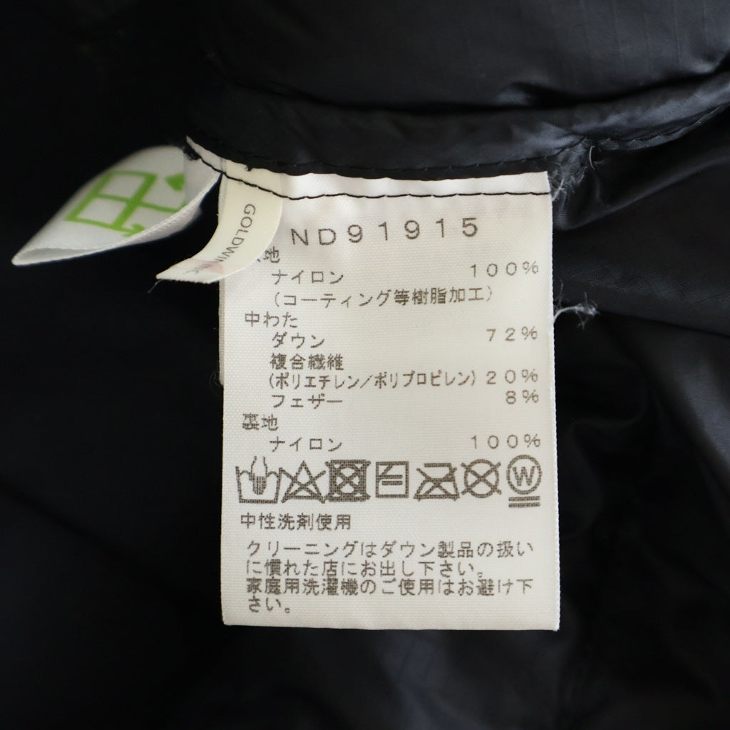 THE NORTH FACE(ザノースフェイス) GORE-TEX BELAYER PARKA ゴアテックス ビレイヤーパーカ フーデットパファーダウンジャケット ブラック ND91915