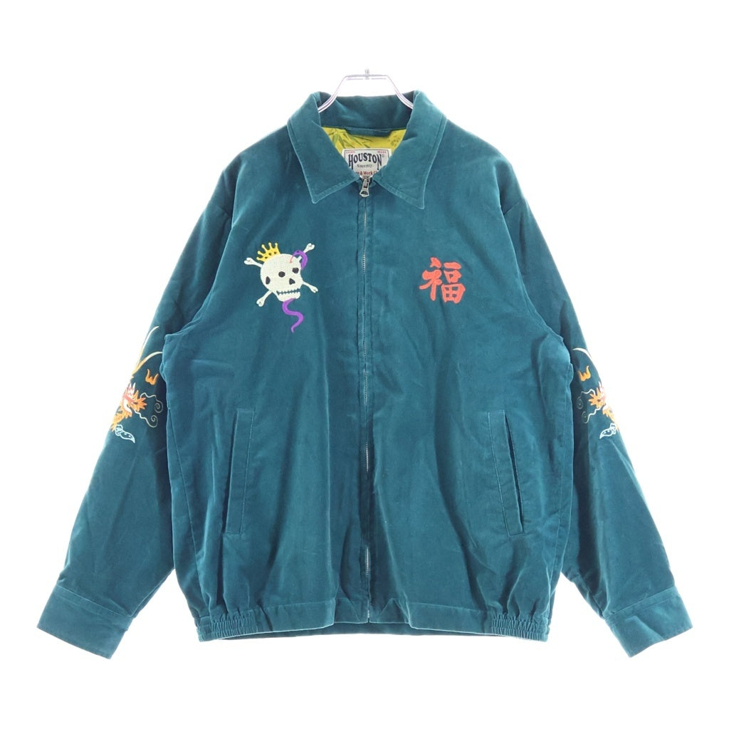 HOUSTON(ヒューストン) Vietnam Jacket TIGER コットン 別珍 虎刺繍 ベトナムジャケット ベトジャン グリーン 51507