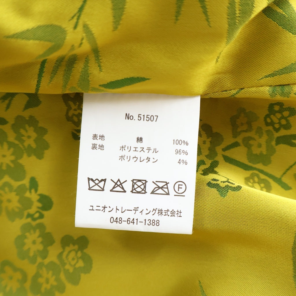 HOUSTON(ヒューストン) Vietnam Jacket TIGER コットン 別珍 虎刺繍 ベトナムジャケット ベトジャン グリーン 51507
