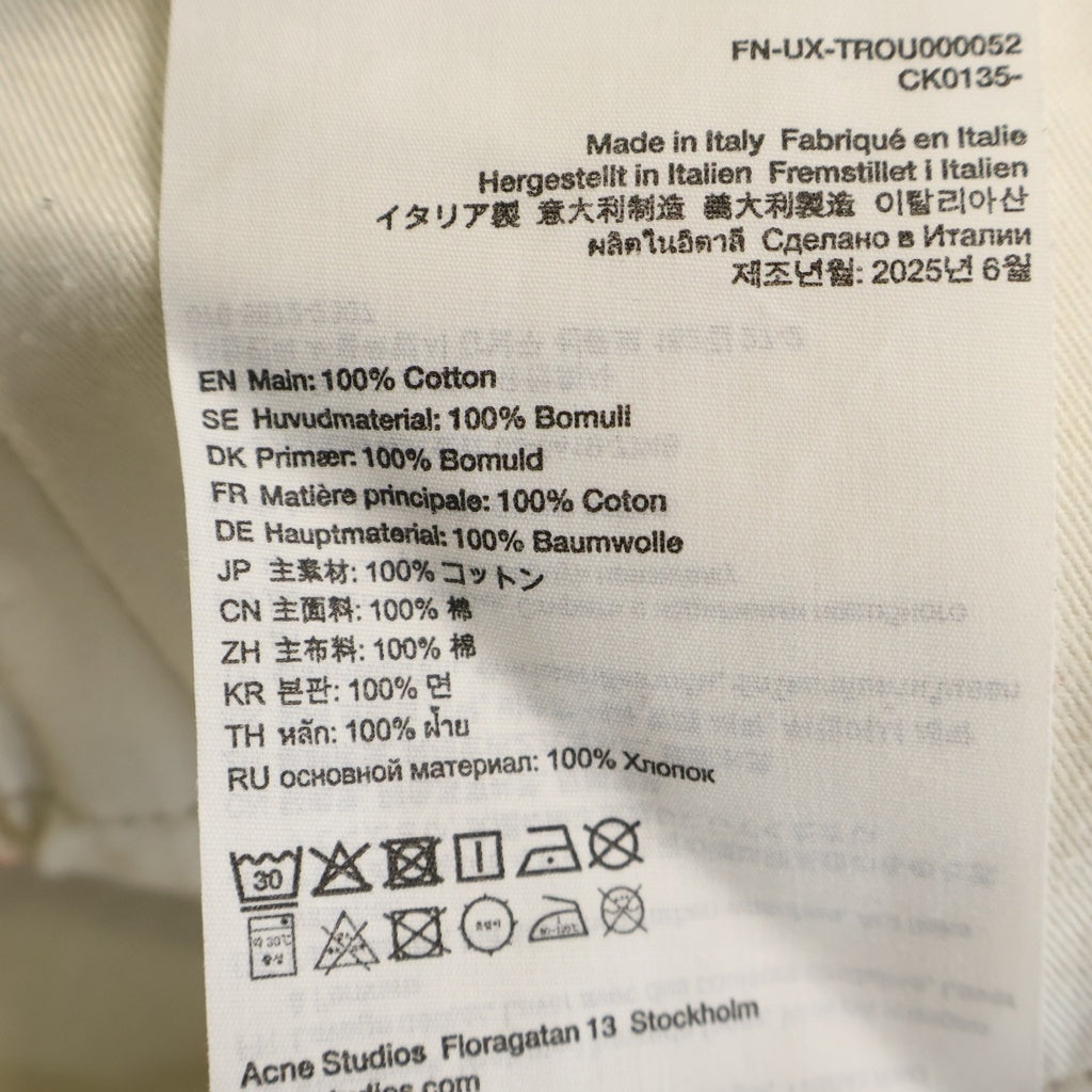Acne Studios(アクネ ストゥディオズ) 1981 Loose Fit Denim クリスタル リボン トロンプルイユプリント ルーズフィットジーンズ デニムパンツ インディゴ FN-UX-TROU000052