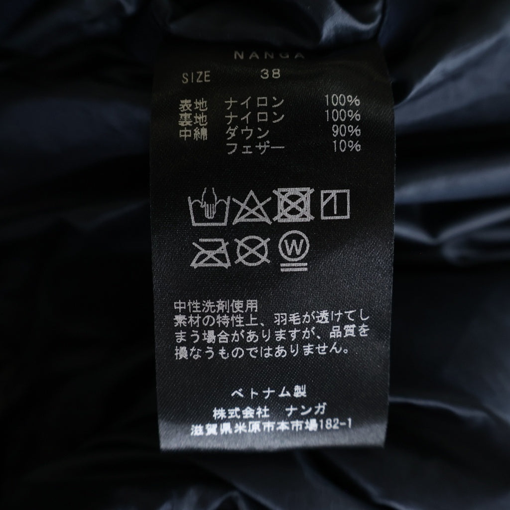 NANGA(ナンガ) 24AW ×Beautiful People Down Coat ビューティフル ピープル リバーシブル ダウンコート ジャケット ネイビー/ブラック