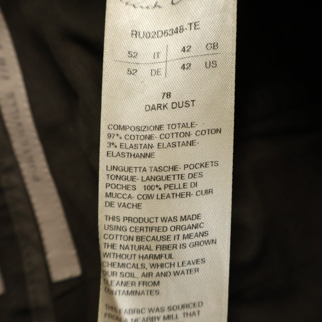 Rick Owens(リックオウエンス) Bauhaus Bela Heavy Cotton Poplin Pants バウハウス ベラ ヘビーコットンポプリン ナイロンカーゴパンツ カーキ RU02D6348-TE