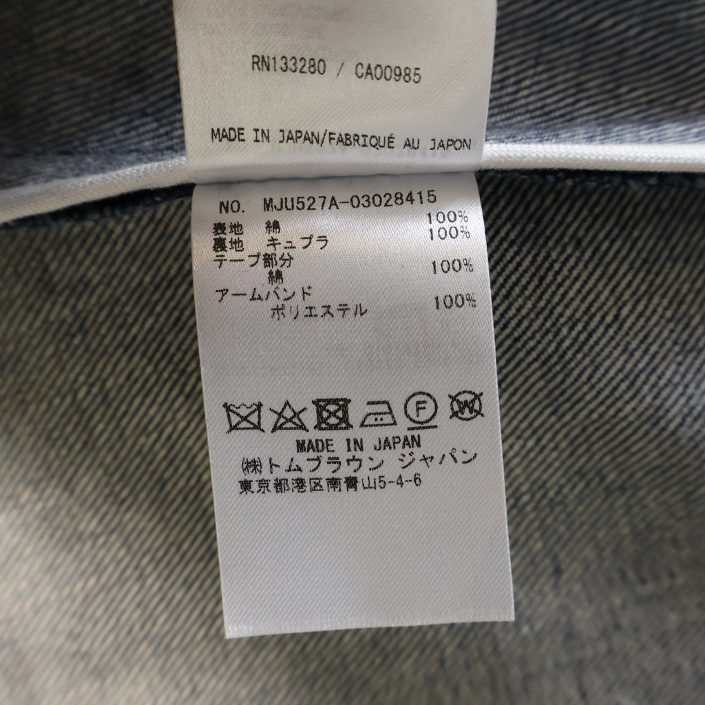 THOM BROWNE(トムブラウン) 21SS クラシック アンコンストラクテッド コットンジャケット インディゴ MJU527A-03028415