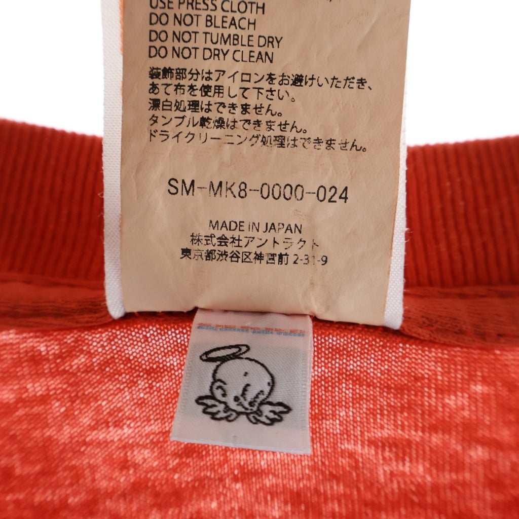 SAINT MICHAEL(セントマイケル) 26SS SAINT! T-SHIRT プリント フェード加工 クルーネック半袖Tシャツカットソー レッド SM-MK8-0000-024