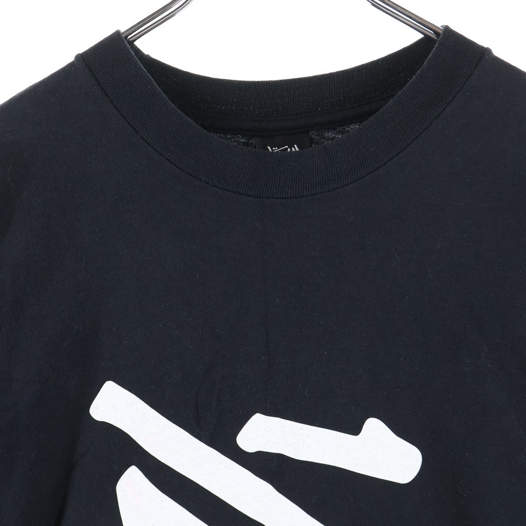 STUSSY(ステューシー) 00S OLD 25TH ANNIVERSARY 1/4 TEE オールド 25周年記念 フロントロゴプリントクルーネック半袖Tシャツカットソー ブラック