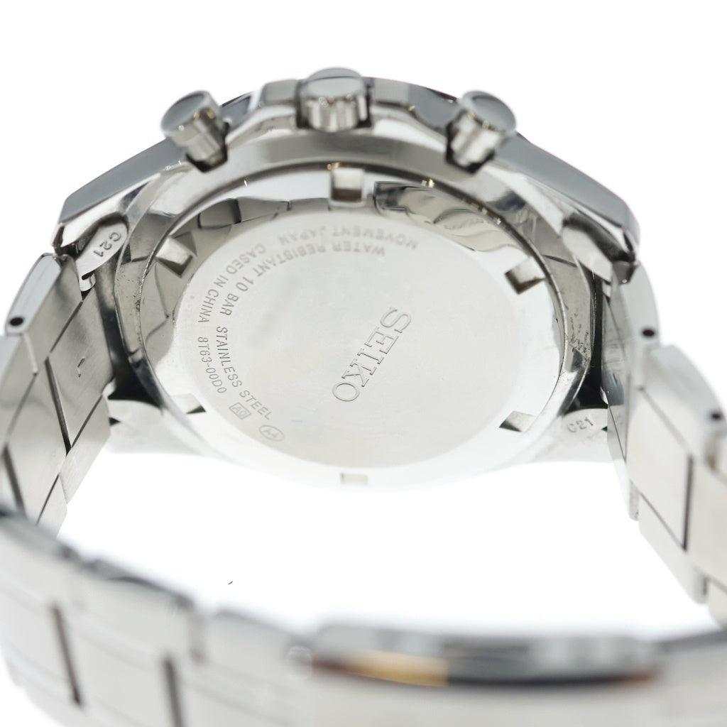 SEIKO(セイコー) セレクション スピリット 8Tクロノ クオーツ 腕時計 シルバー SBTR027