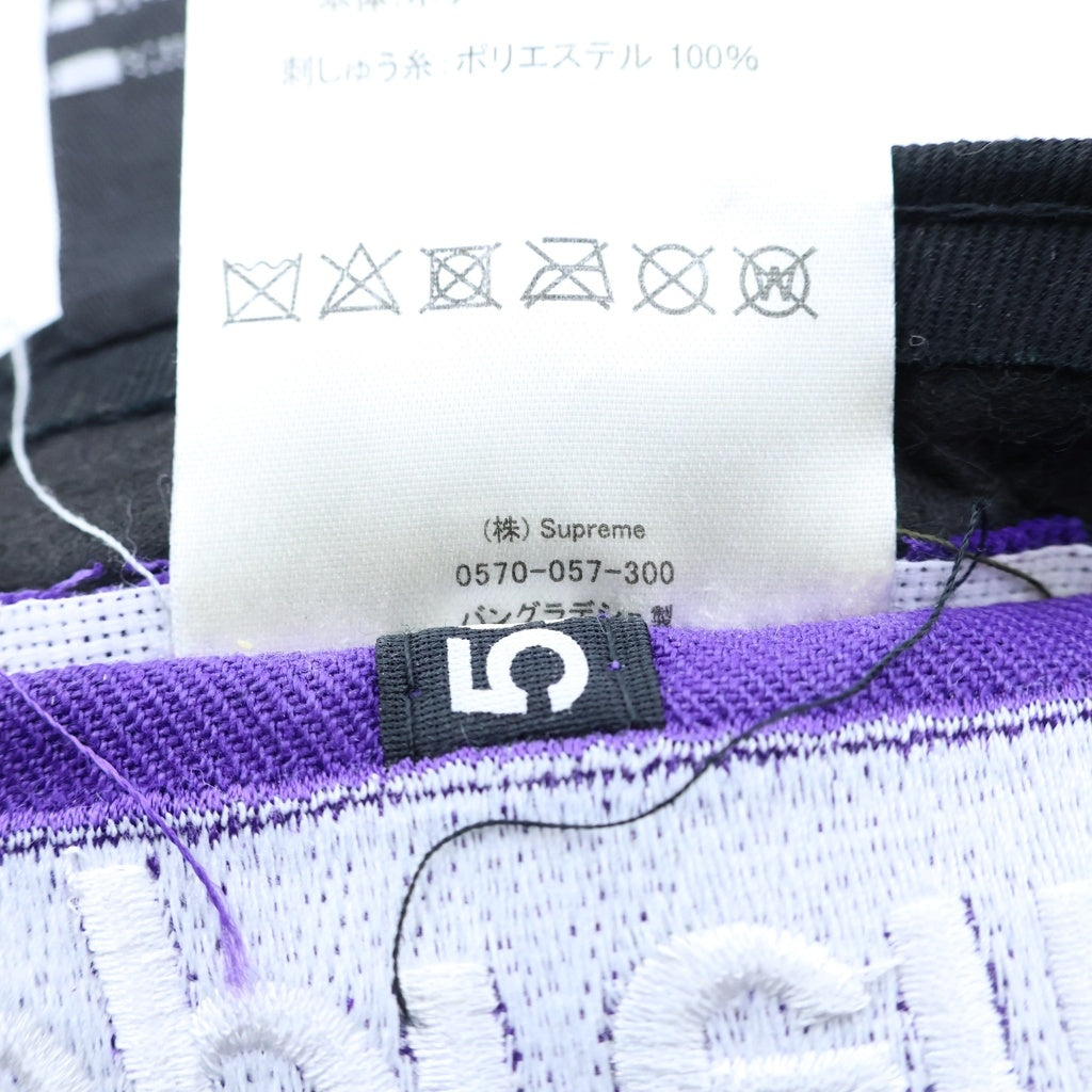 SUPREME(シュプリーム) 21SS ×NEW ERA 59FIFTY Reverse Box Logo Cap ニューエラ フィフティーナインフィフティー リバース ボックスロゴ ベースボールキャップ 帽子 パープル