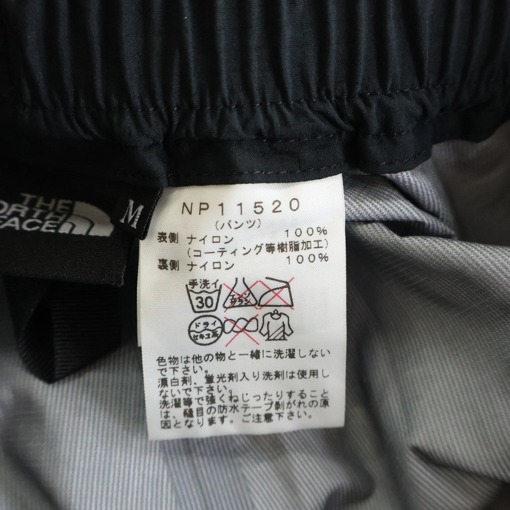 THE NORTH FACE(ザノースフェイス) RAINTEX AERO レインテックスエアロ ナイロンマウンテンジャケット ナイロンパンツ セットアップ ブラック NP11520