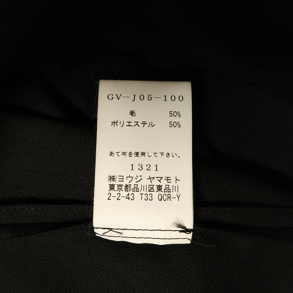Ground Y(グラウンドワイ) 18AW T-W Gabardine Cloak Docking Jacket ギャバジン クローク ドッキング ジャケット ブラック GV-J05-100