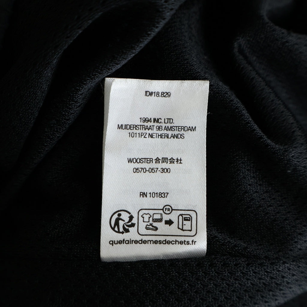SUPREME(シュプリーム) 23SS ×UMBRO Track Jacket アンブロ ナイロントラックジャケット グレー