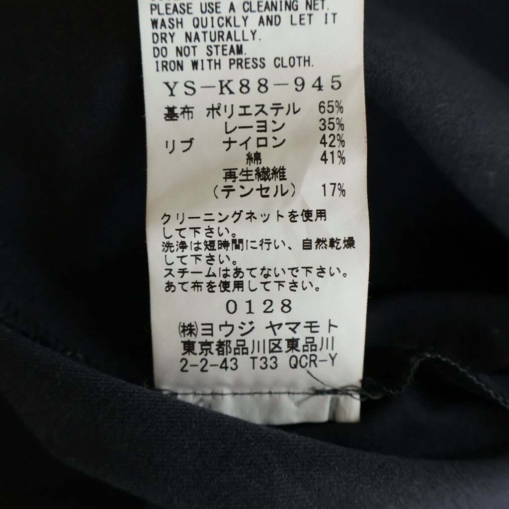 Y's(ワイズ) 05SS ウエストリブ切替 イージーパンツ グレー YS-K88-945