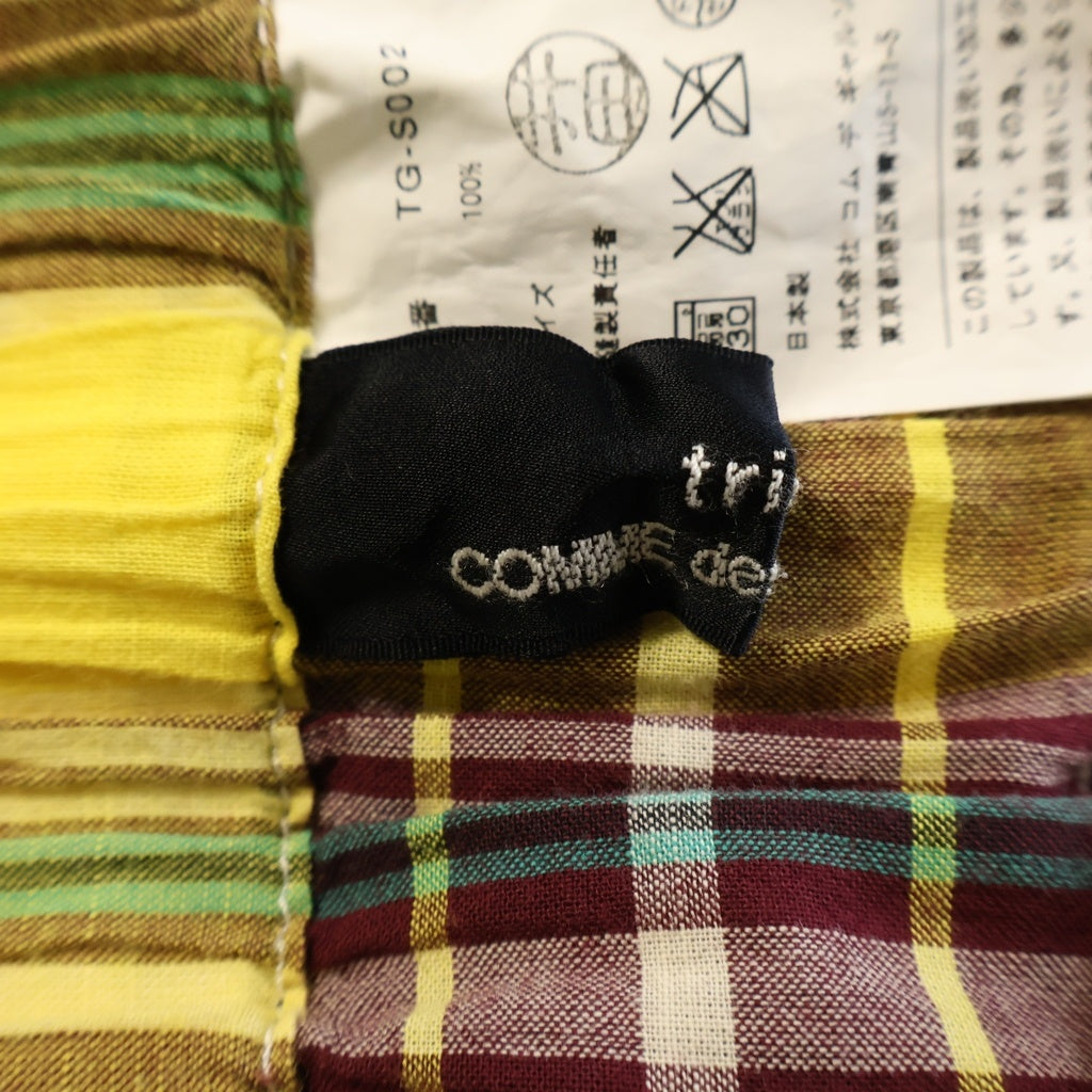 tricot COMME des GARCONS(トリコ コム デ ギャルソン) 11SS Patchwork Checkered Flared Midi Skirt パッチワーク チェッカード フレア ミディ スカート レディース イエロー TG-S002