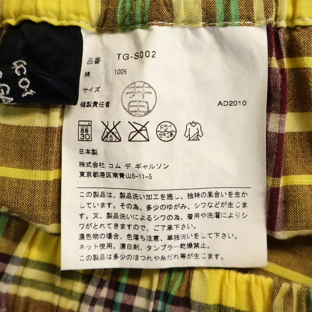 tricot COMME des GARCONS(トリコ コム デ ギャルソン) 11SS Patchwork Checkered Flared Midi Skirt パッチワーク チェッカード フレア ミディ スカート レディース イエロー TG-S002