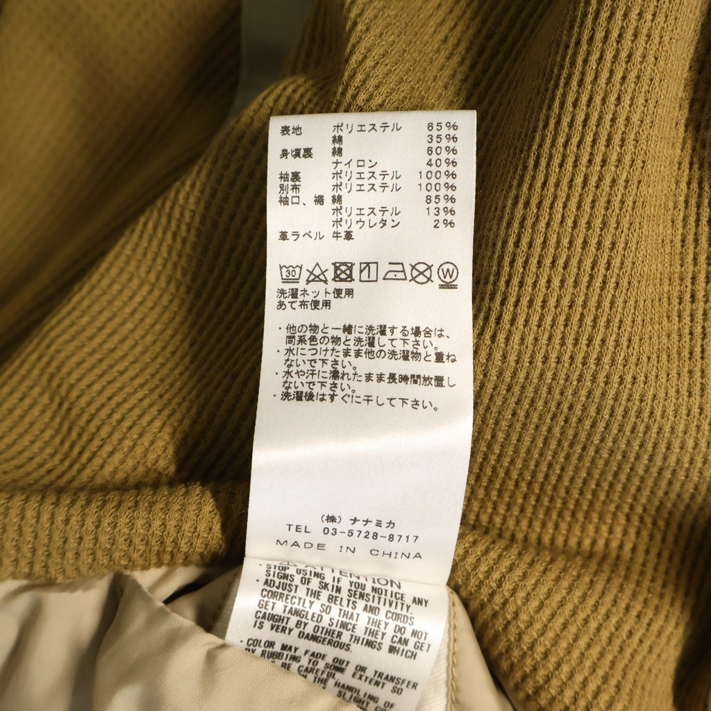 THE NORTH FACE PURPLE LABEL(ノースフェイスパープルレーベル) 19SS Duck Field Jacket ダック フィールド ジャケット マウンテンパーカー ベージュ NP2905N