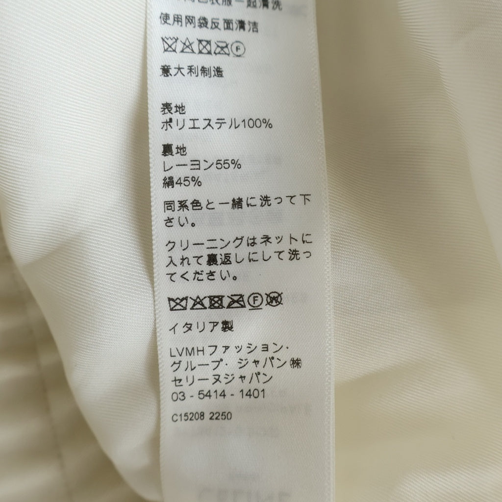 CELINE(セリーヌ) 23SS Embellished Jersey Track Jacket スタッズ ビジュー トラックジャケット ジャージ アイボリー 82Y73A121O.01XD 2Y73A121O.01XD