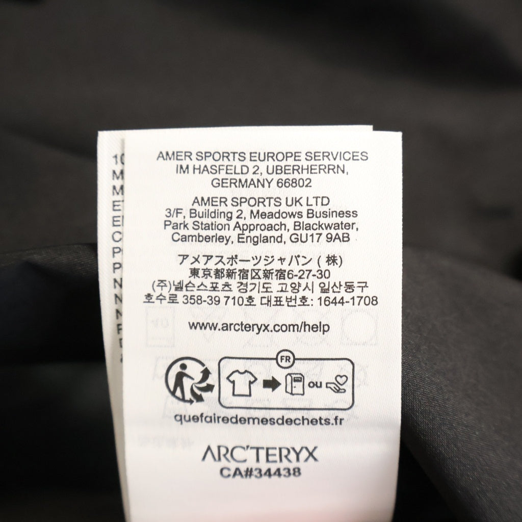 ARC'TERYX(アークテリクス) BETA JACKET Mベータジャケット ナイロンシェルパジャケット ブラック X000010513