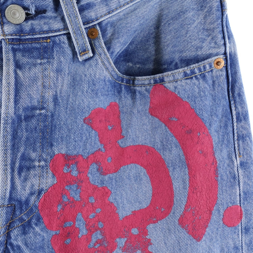 DENIM TEARS(デニムティアーズ) ×Levi's Bstroy Tears ライトウォッシュ ブルー/ピンク PC9-A1592-0002