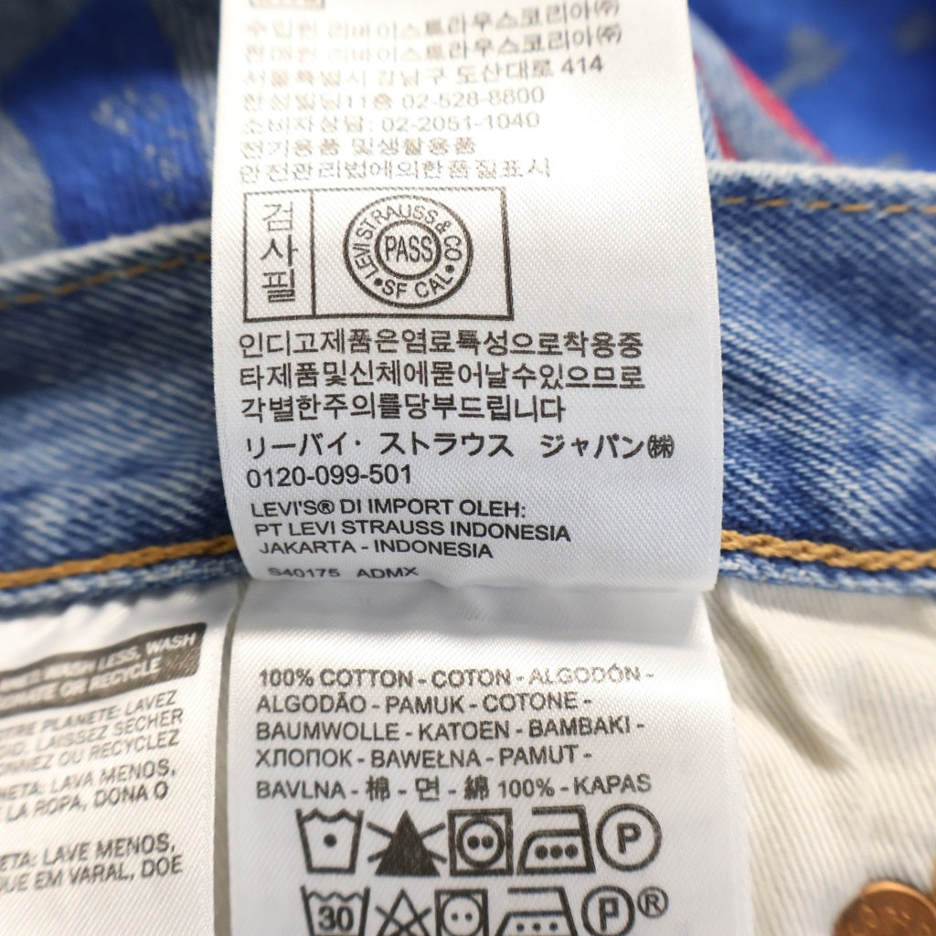 DENIM TEARS(デニムティアーズ) ×Levi's Bstroy Tears ライトウォッシュ ブルー/ピンク PC9-A1592-0002