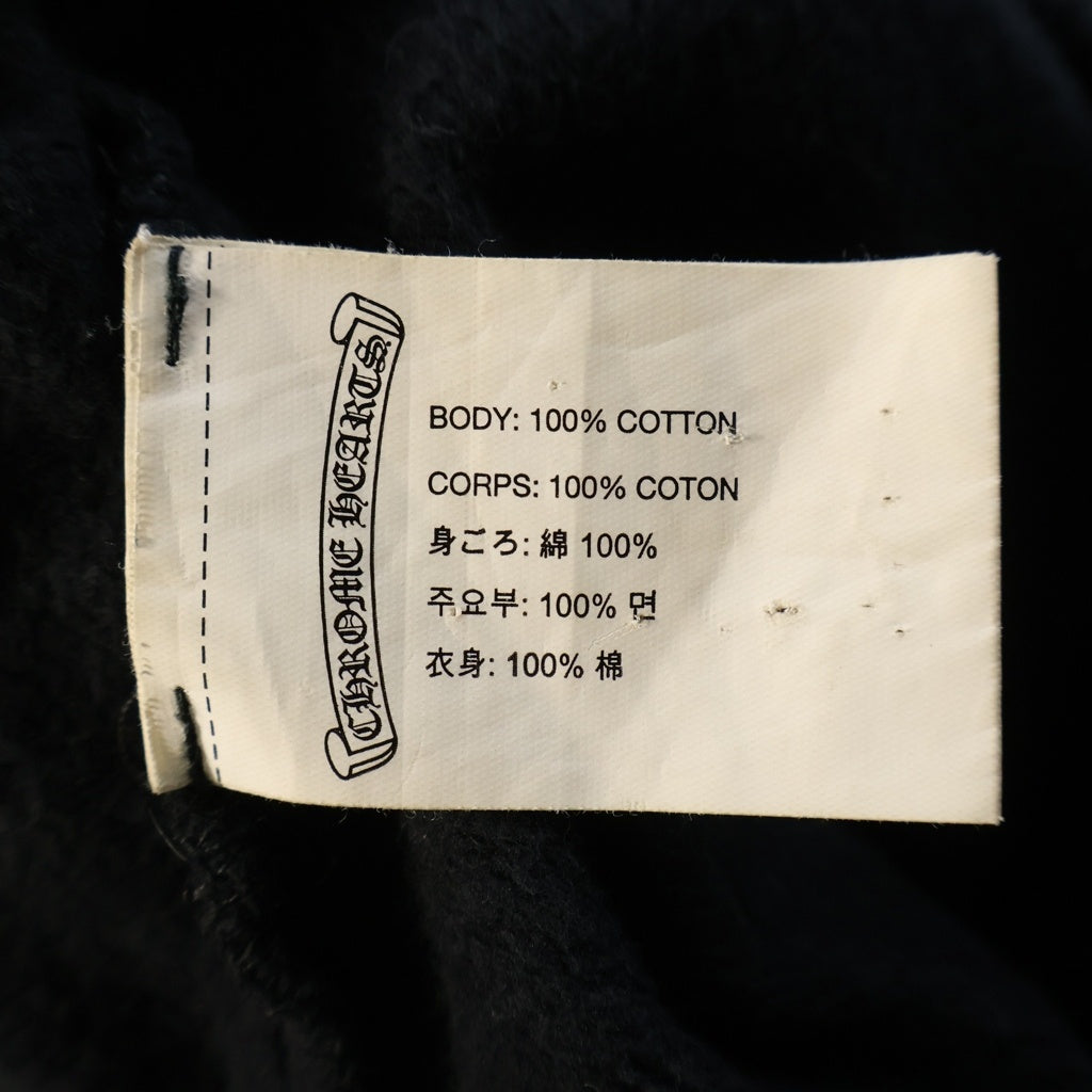 CHROME HEARTS(クロムハーツ) TBAR CH LOGO SWEATPANTS ティーバー CHロゴ スウェットパンツ ブラック