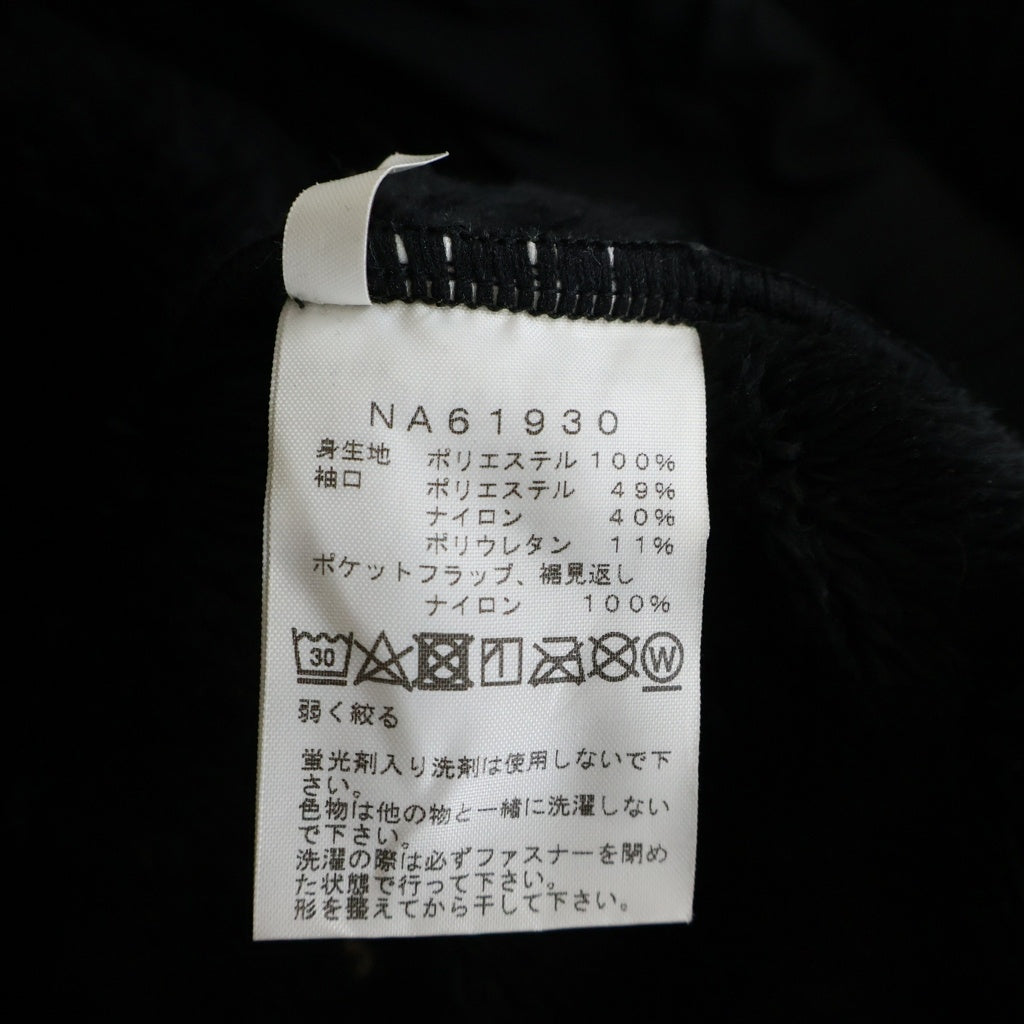 THE NORTH FACE(ザノースフェイス) ANTARCTICA VERSA LOFT Jacket アンタークティカバーサロフトジャケット フリースジャケット ブラック NA61930