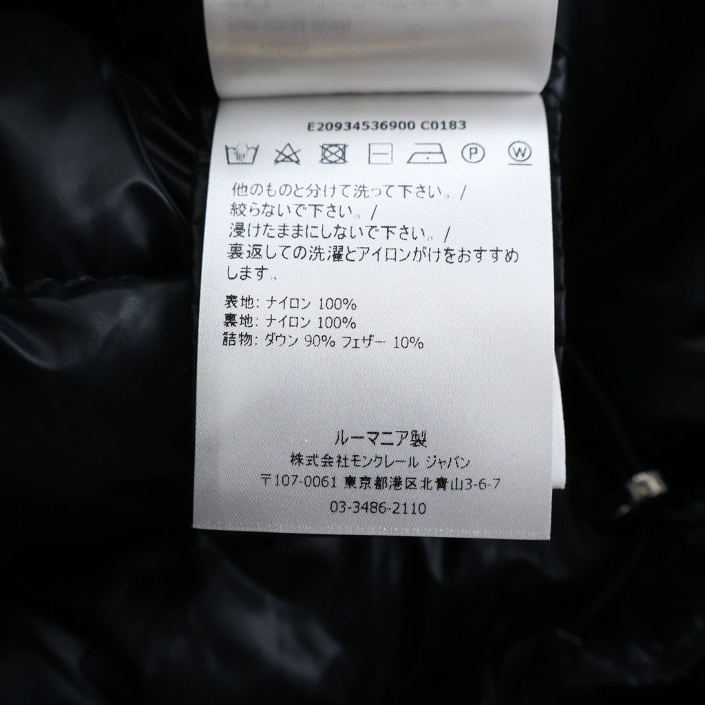 MONCLER(モンクレール) COPENHAGUE コペンハーゲン スタンドカラー ダブルジップ パファダウンジャケット ブラック レディース E20934536900