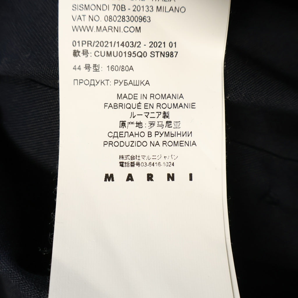 MARNI(マルニ) 21SS キルティングフーデッド 長袖コットンシャツ ネイビー UA53TR460W