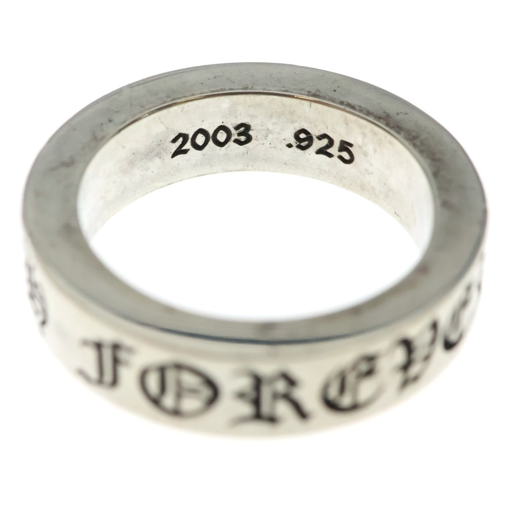CHROME HEARTS(クロムハーツ) 6mm SPACER FOREVER 6mmスペーサーリング フォーエバーシルバーBCA337