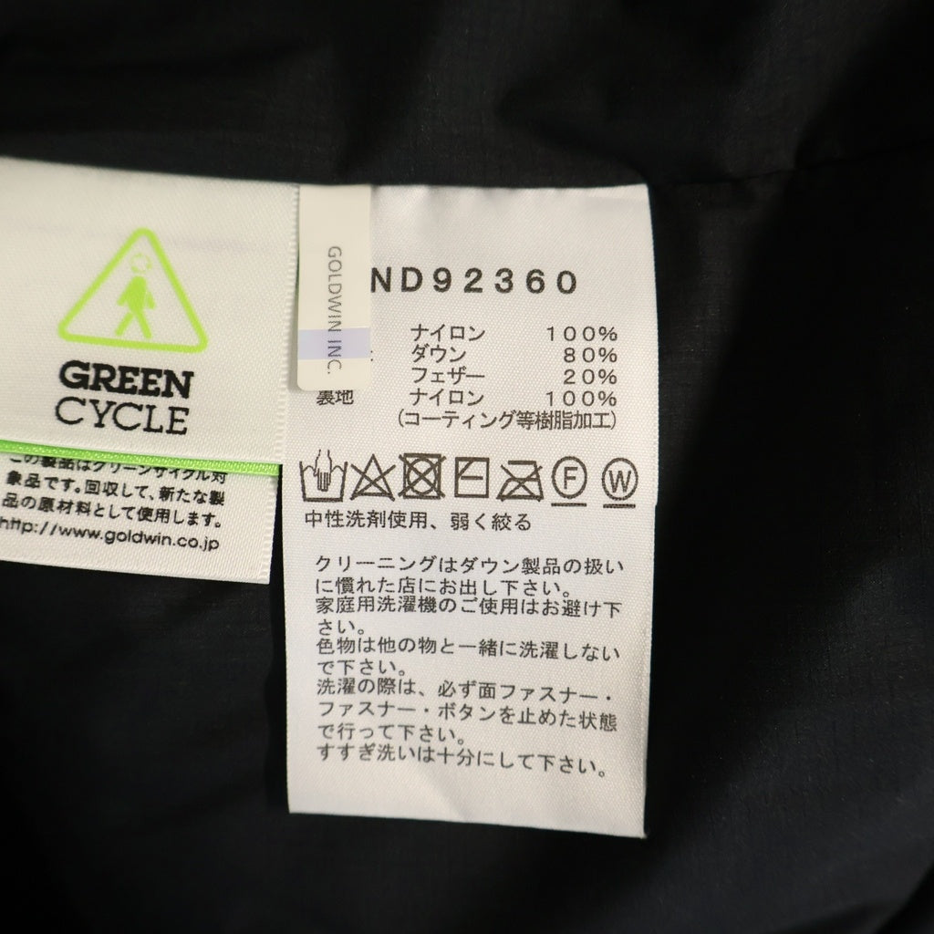 THE NORTH FACE(ザノースフェイス) ALTERATION BAFFS JACKET オルタレーション バフズ ダウンフーデットジップアップジャケット ブラック ND92360