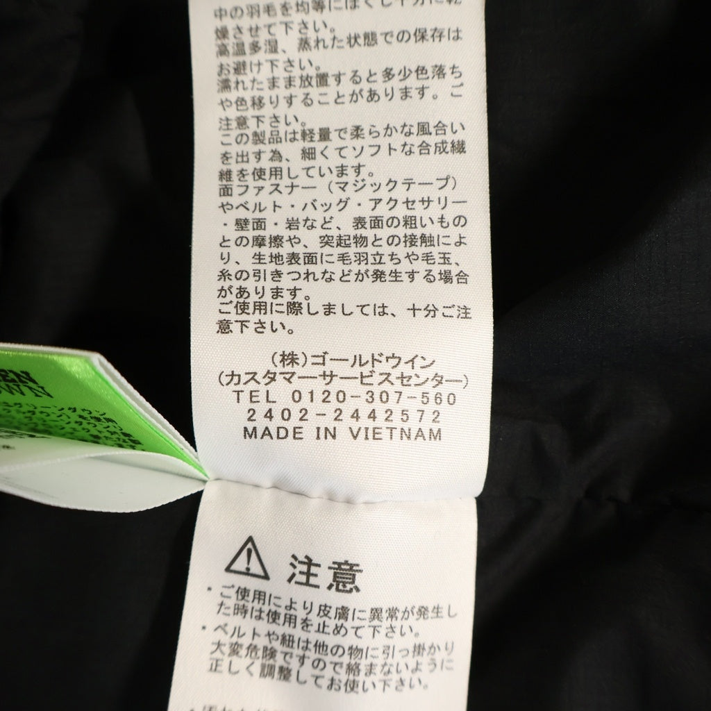 THE NORTH FACE(ザノースフェイス) ALTERATION BAFFS JACKET オルタレーション バフズ ダウンフーデットジップアップジャケット ブラック ND92360