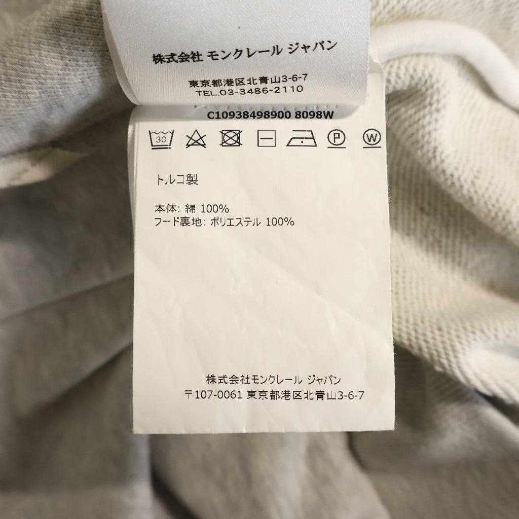MONCLER(モンクレール) MAGLIA CARDIGAN ジップアップパーカーフーディー グレー レディース C10938498900 8098W