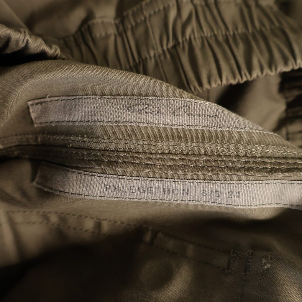 Rick Owens(リックオウエンス) 21SS MASTODON CARGO JOG PANTS マストドンカーゴ パンツ ベージュ RU21S6396-TE