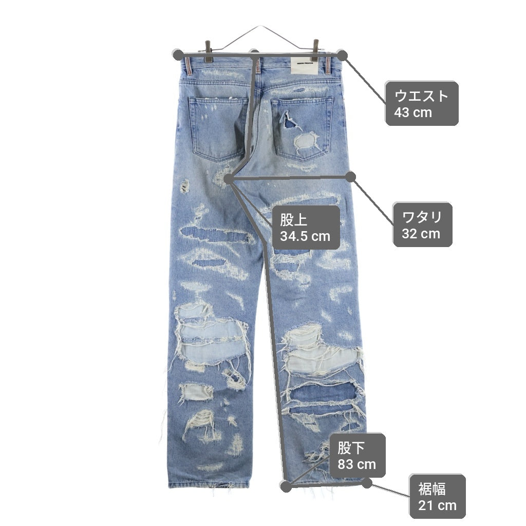 HERON PRESTON(ヘロンプレストン) Distressed Jeans ダメージ加工 ストレッチデニムパンツ インディゴ HMYA011S22DEN002