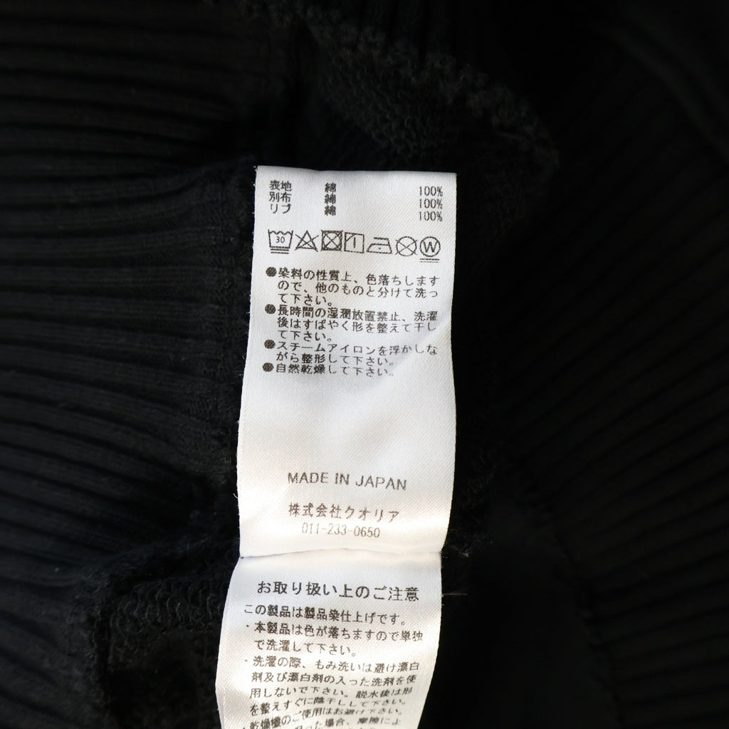 Perfect Ribs(パーフェクトリブス) Zip-up driver's knit ジップアップドライバーズスウェットジャケット ブラック