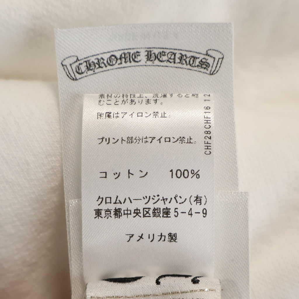 CHROME HEARTS(クロムハーツ) SWTSHRT HD ZIP バックアーチロゴジップアップパーカー ホワイト