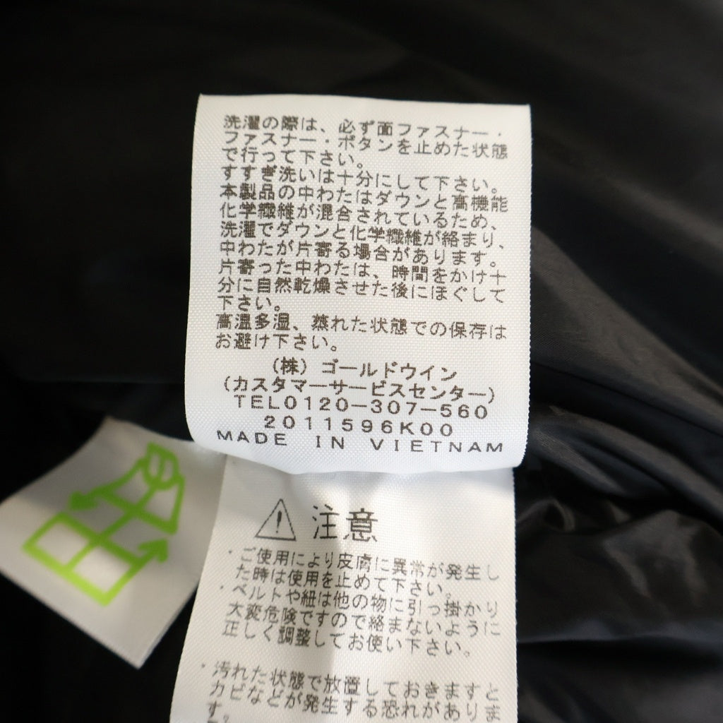 THE NORTH FACE(ザノースフェイス) BALTRO LIGHT JACKET バルトロライト フーデッドダウンジャケット カーキ ND92240