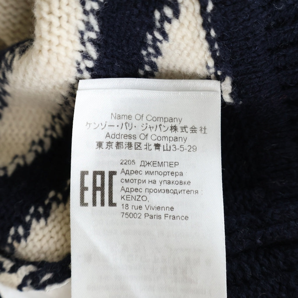 KENZO(ケンゾー) Patch applique V-neck sweater FC65OU3293BB アップリケ プルオーバー タイガーモチーフ Vネックセーター アイボリー