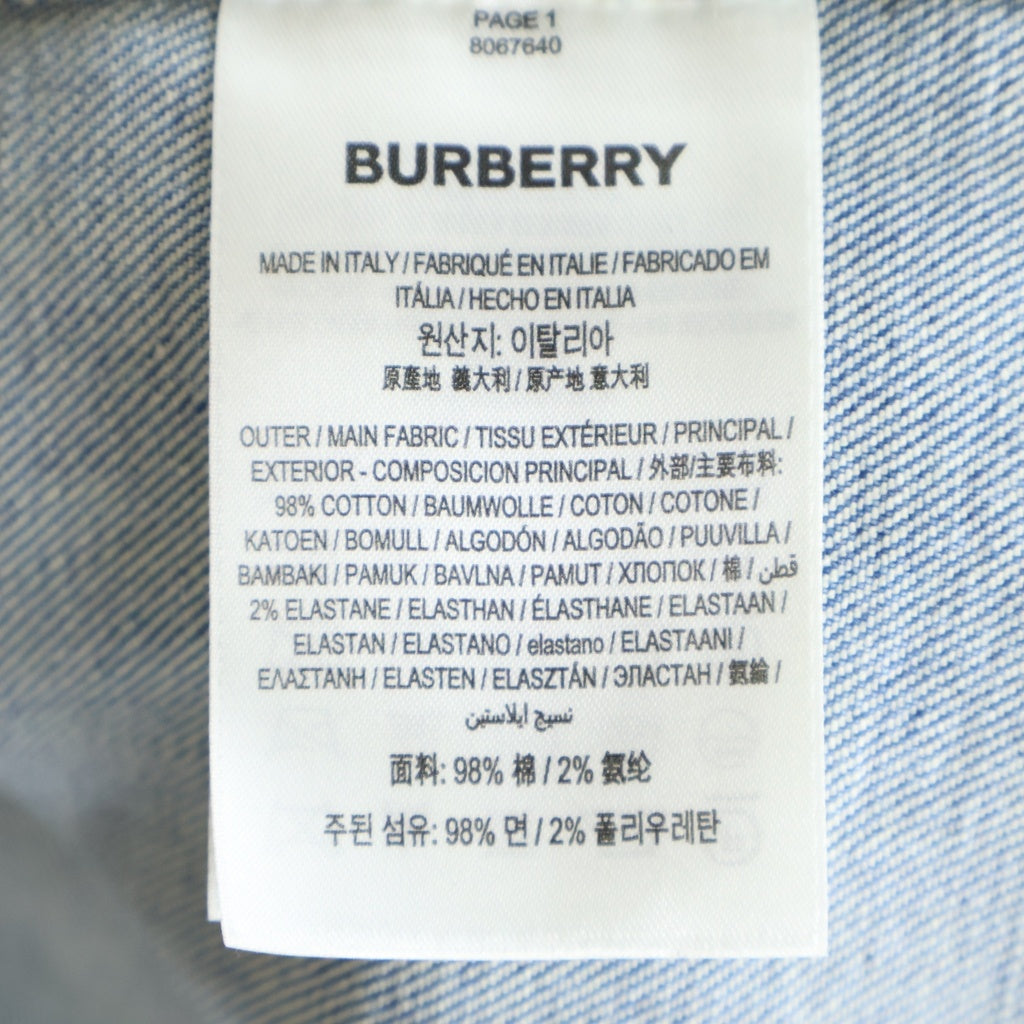 BURBERRY(バーバリー) 23SS TB LOGO OVERSIZE DENIM SHIRT 8067640 TBロゴ オーバーサイズ 長袖デニムシャツ インディゴ