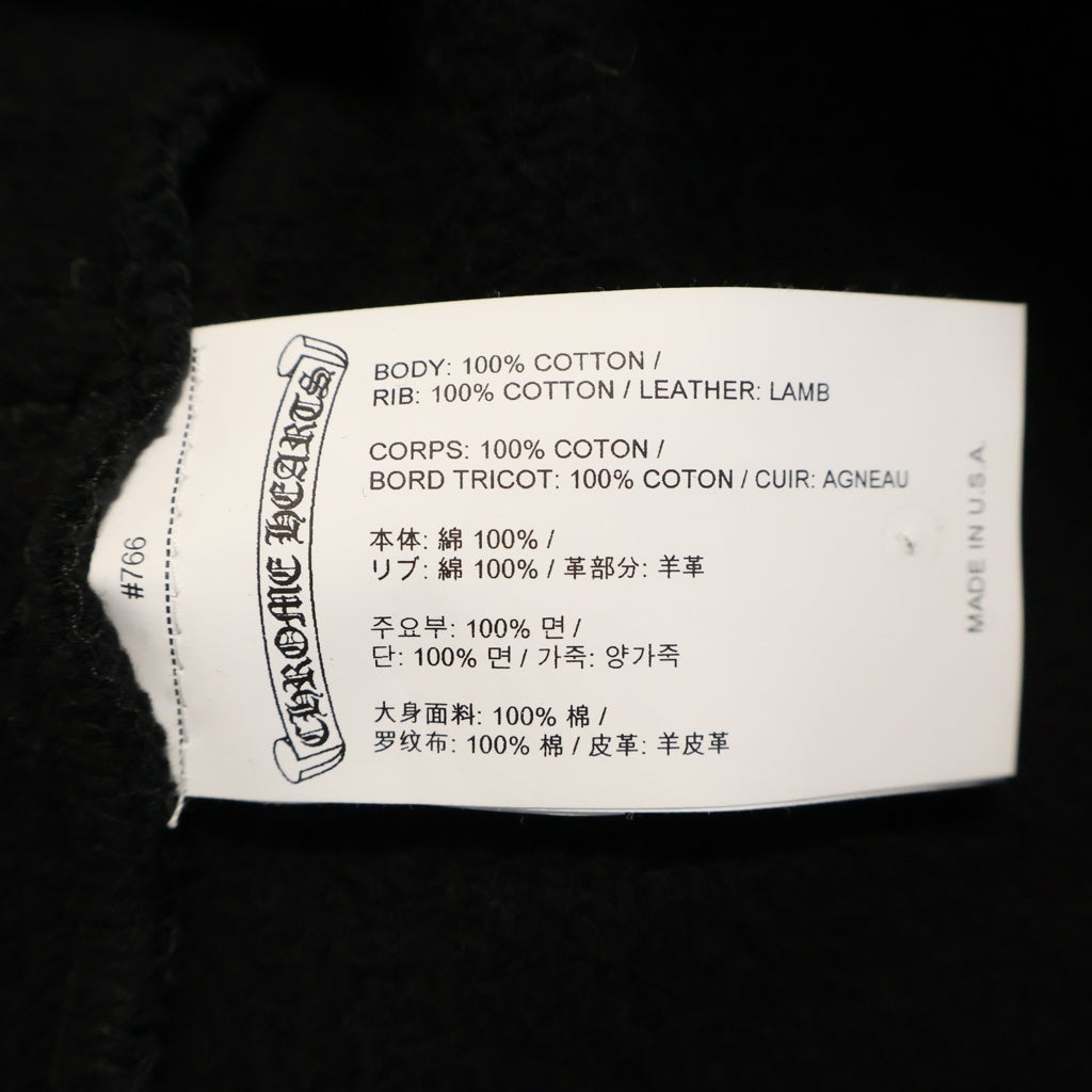 CHROME HEARTS(クロムハーツ) Y NOT GYN U PAPER JAM 3セメタリークロスレザーパッチスウェットハーフパンツ ショーツ ブラック