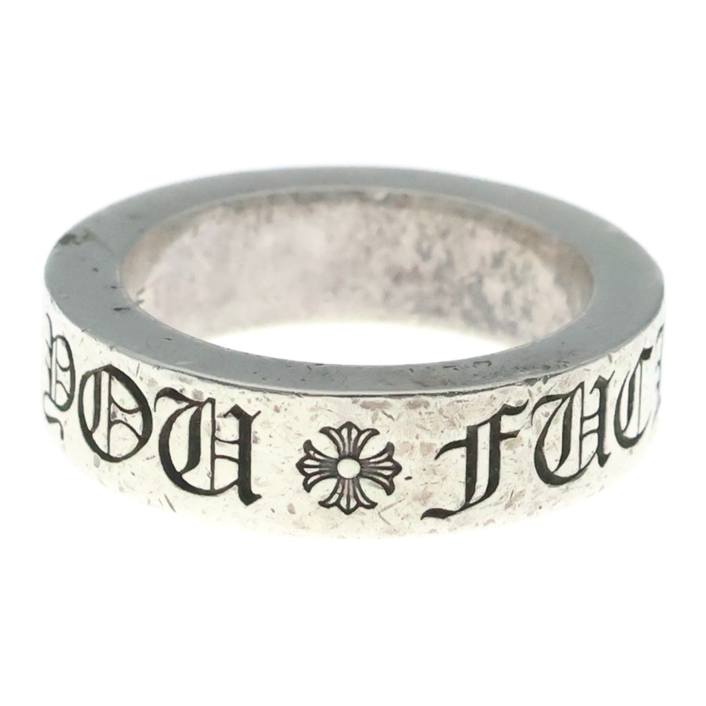 CHROME HEARTS(クロムハーツ) 6mm SPACER FUCK YOU 6mmスペーサーリング ファックユー シルバー