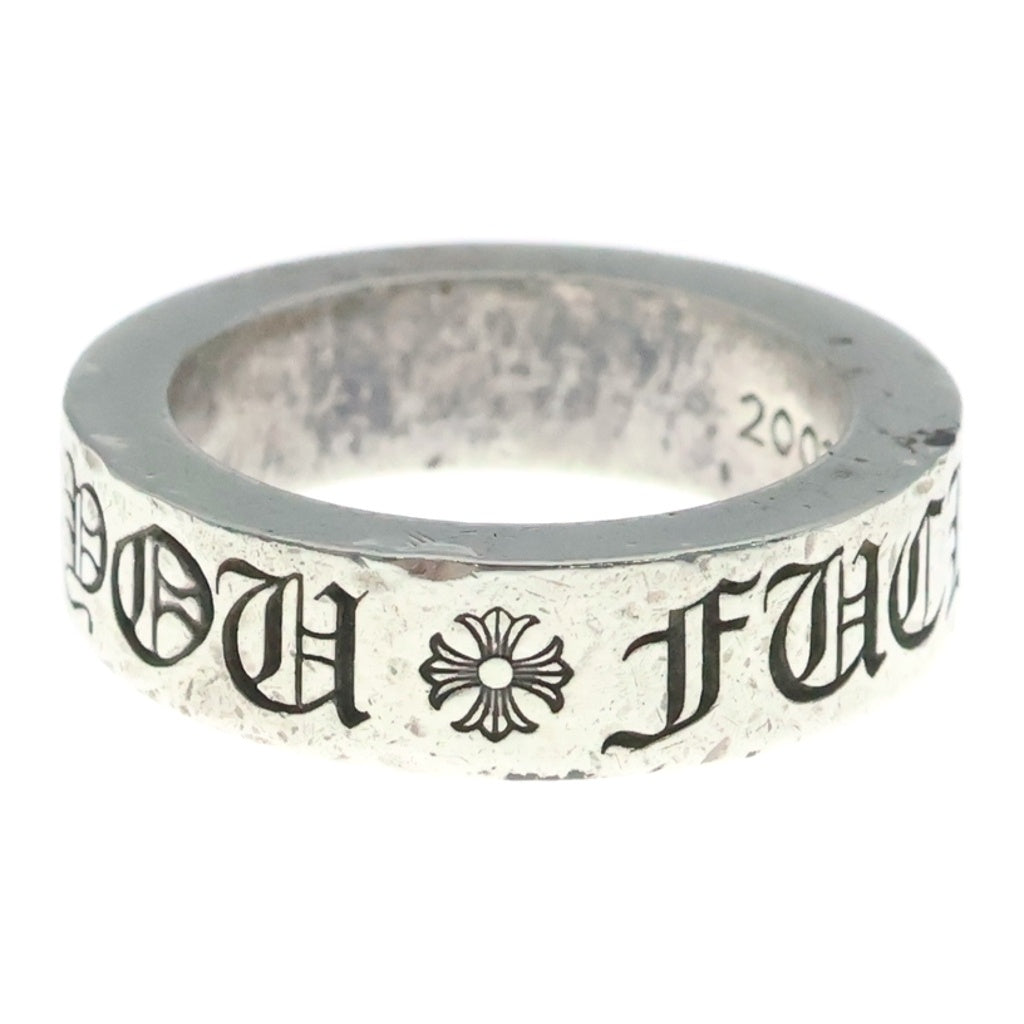 CHROME HEARTS(クロムハーツ) 6mm SPACER FUCK YOU 6mmスペーサーリング ファックユー シルバー