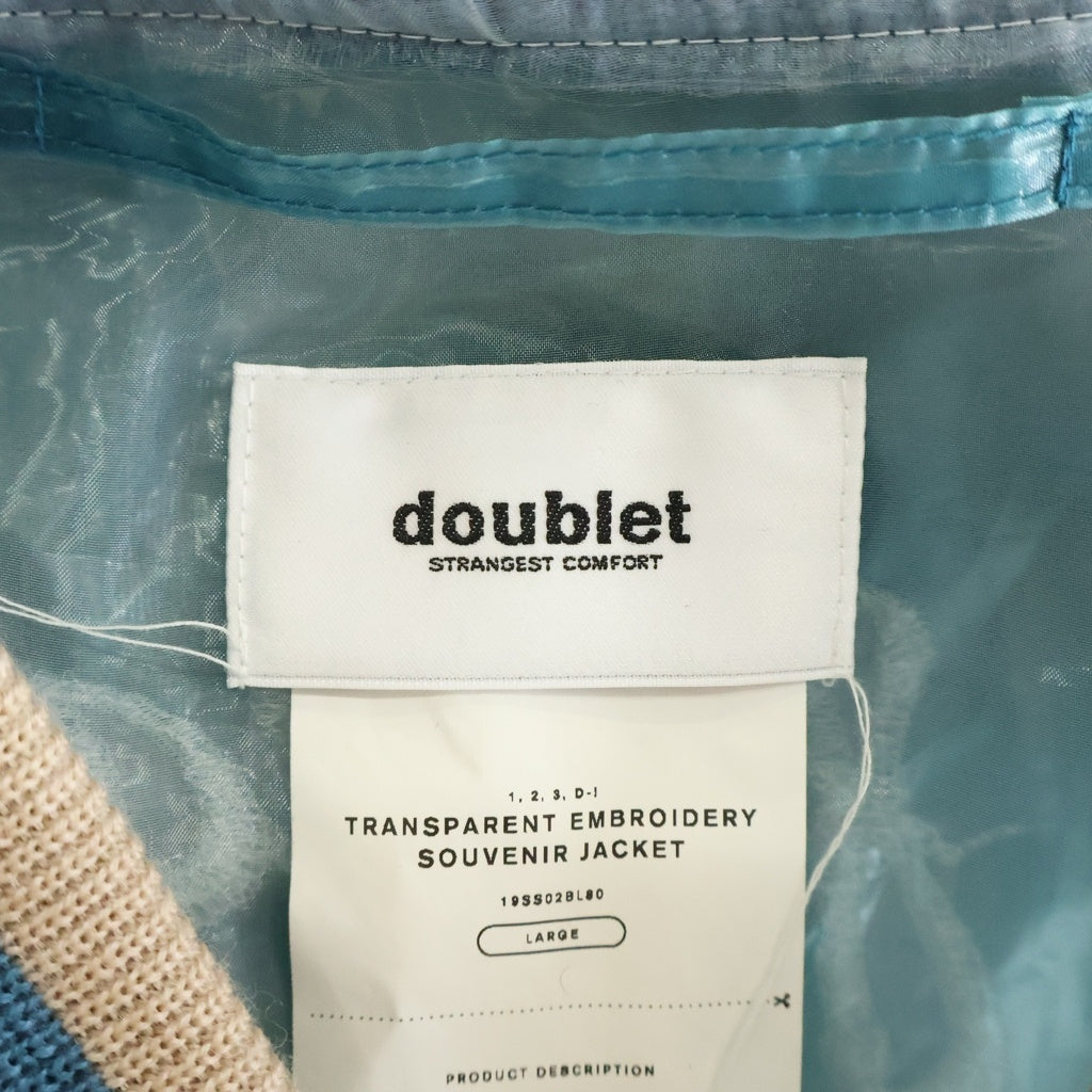 doublet(ダブレット) 19SS TRANSPARENT EMBROIDERY SOUVENIR JACKET トランスペアレント エンブロイダリー スーベニアシースルージャケット ブルー 19SS02BL80