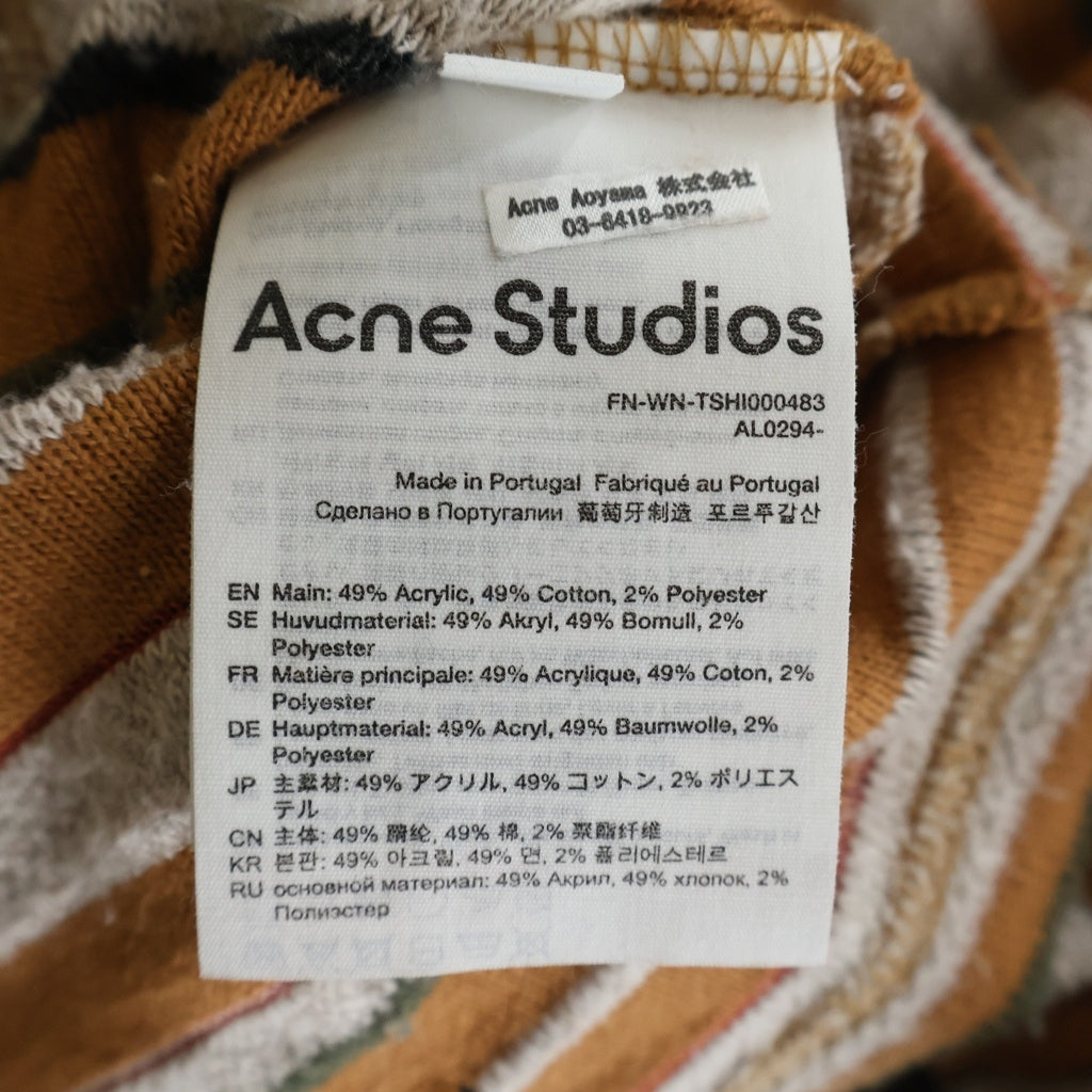 Acne Studios(アクネ ストゥディオズ) Border Knit Polo FN-WN-TSHI000483 長袖ボーダーニットポロシャツ ブラウン
